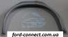 Арка заднего крыла T12 внутренняя левая Ford Transit 92-00 | API 2515555