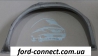 Арка заднего крыла T12 внутренняя правая Ford Transit 92-00 | API 2515556