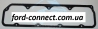 Прокладка клапанной крышки 2.5TD Ford Transit 86-00 | MaxGear MGF1554